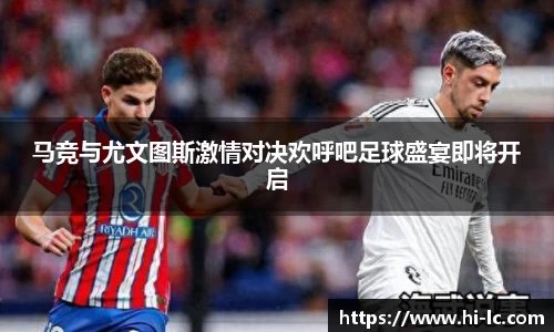 正规NBA买球APP排行(中国)有限公司