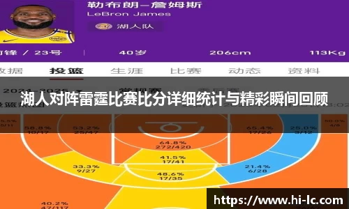正规NBA买球APP排行(中国)有限公司