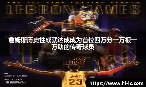正规NBA买球APP排行(中国)有限公司