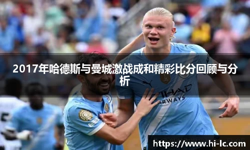 nba买球的正规平台